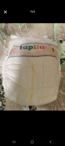 Подгузники (2 фото из 3)