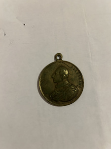 Haruldane medaljon (2 foto / 4)