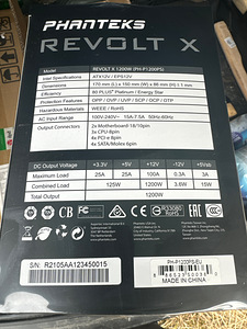 Phanteks Revolt 1200W Platinum (3 фото из 4)