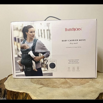 Baby Björn Move kõhukott