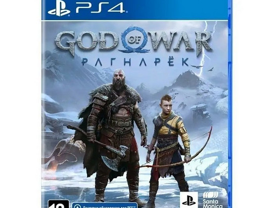 God of war Ragnarok