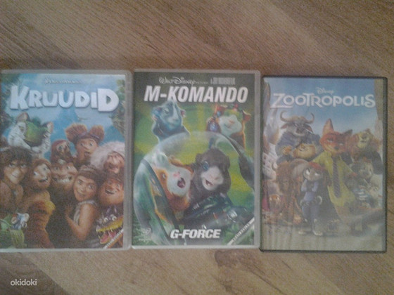 DVD-диски