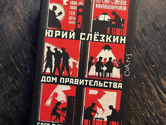 Продам новые редкие книги