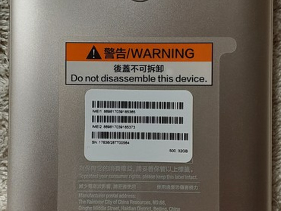 Redmi 5 plus vähe kasutatud