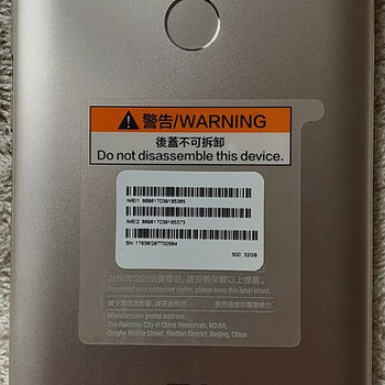 Redmi 5 plus vähe kasutatud