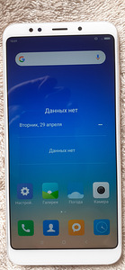 Redmi 5 Plus мало использовался (2 фото из 4)