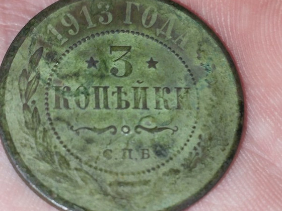 3 kopikat 1913. aasta