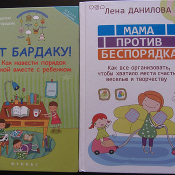 Новые книги