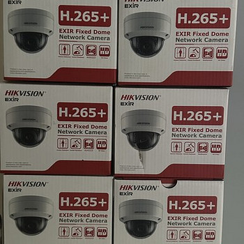 HikVision turvakaamera ds-2cd1143g2 IP67-PoE-IR-4MP