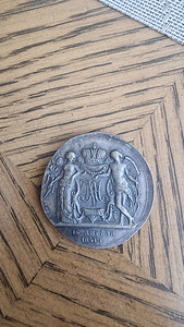 Монеты (5 фото из 6)