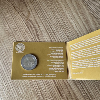 Paul Keres 2 euro mündikaart