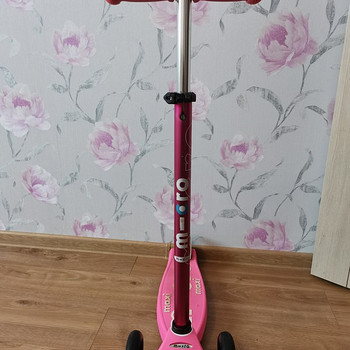 Самокат Micro Maxi