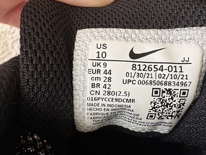 Nike 44 (3 фото из 3)