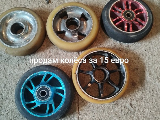 Varuosad