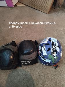 Запчасти (3 фото из 4)