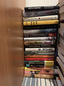 Книги (4 фото из 5)