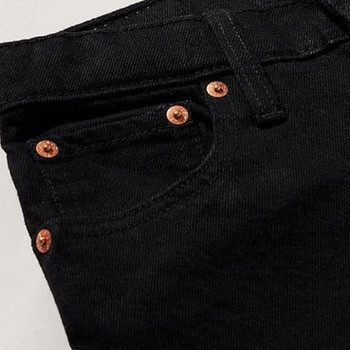 Teksad Levis