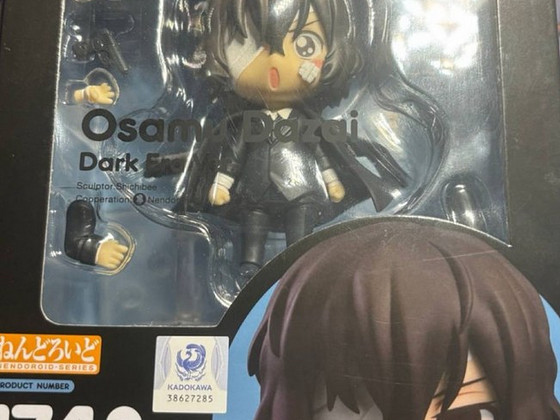 Dazai Osamu нендороид
