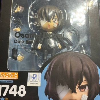 Dazai Osamu nendoroid