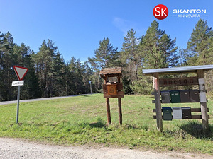Uustoa, Langa, Lääne-Harju vald, Harjumaa (22 фото из 22)
