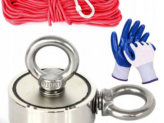 Otsimismagnet 240 кг.