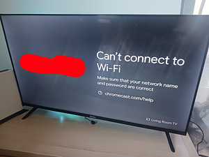 Full HD Hisense 40" TV Chromecastiga (2 foto / 6)