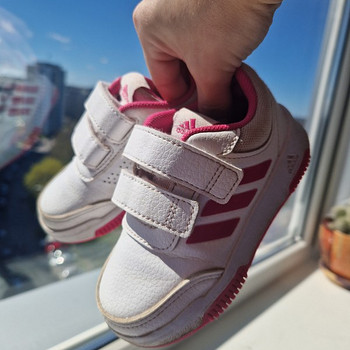 Laste tossud adidas