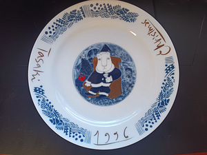 Tasaki Shinju Christmas Plate 1996 (3 foto / 3)