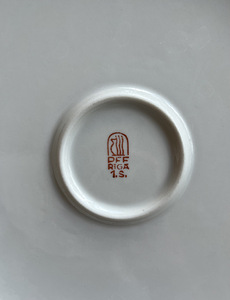 Nõud riia vintage portselan (2 foto / 2)