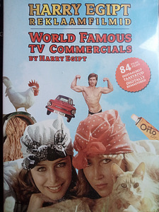 DVD Harry Egipti рекламные фильмы / Эстонские телевизионные рекламные ролики (1 фото из 3)