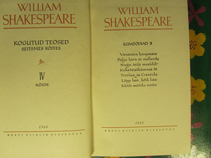 William Shakespeare kogutud teosed 1-4. 1959-1960 (6 foto / 7)