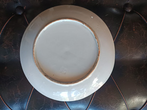Antiikne Jaapani plaat YAMATOKU (2 foto / 10)