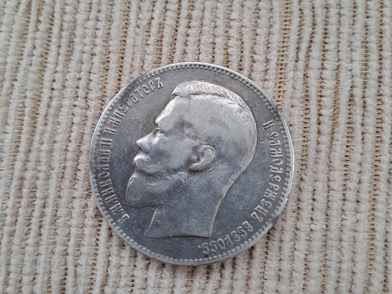 Hõbemünt rubla 1898a (AG)