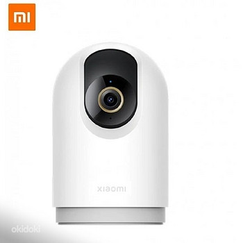 IP Valvekaamera Xiaomi C500 pro