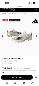 Adidas x Ghosted fluroskin футбольные бутсы р.39 1/3 (5 фото из 5)