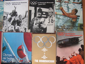 Олимпийские игры. 23 шт. Экслибрис Э. Теэмяги (5 фото из 7)