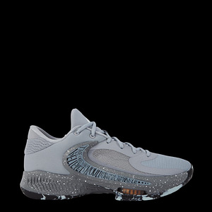 Kõrvpalli tossud Nike Zoom Freak 4EP, s. 38,5 (2 foto / 2)