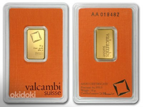 Valcambi 10г/20г/50г
