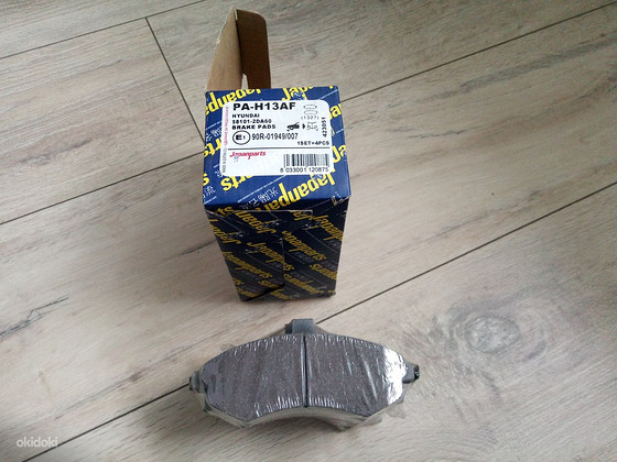 Piduriklotsid Hyundai Elantra JAPANPARTS PA-H13AF