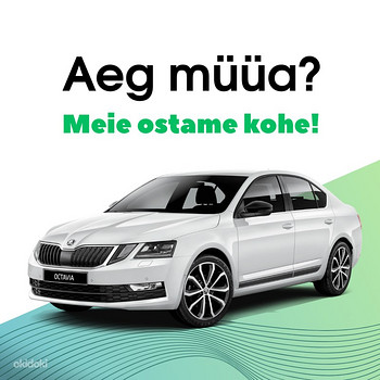 Müü oma auto parima hinnaga!