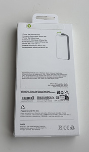 Apple iPhone 16e Silicone Case , Black / Winter Blue (2 фото из 4)