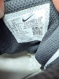 Nike 37,5 (23,5) (2 фото из 7)