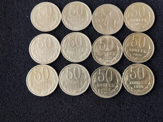 50 kopikat NSVL