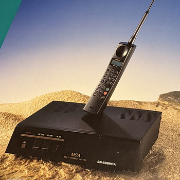 Raadiotelefon / raadioside telefon SENAO SN-688MCA