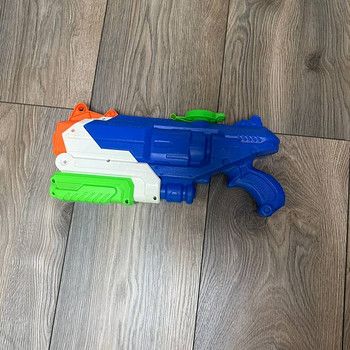 Nerf
