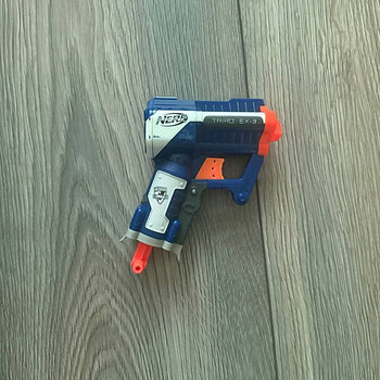 Nerf