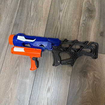 Nerf
