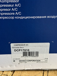 Новый компрессор кондиционера Denso 10PA17C / DCP17010 для M (2 фото из 8)