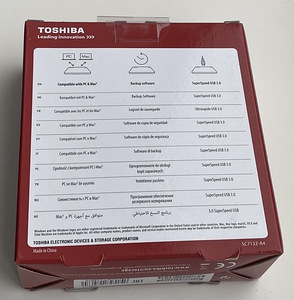 Toshiba Canvio Connect II 2TB USB 3.0 , Red (2 foto / 2)