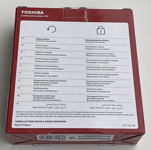 Toshiba Canvio Advance 4TB USB 3.0 , Red (2 фото из 2)